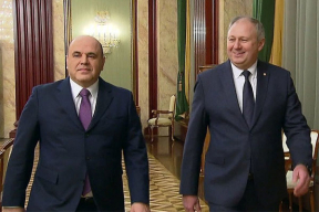 Топ-менеджеров группы Банка развития задержали в рамках охоты на Румаса?