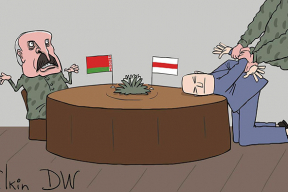 Фотожабы: «Ты неудачник, у тебя осталось 13 дней»