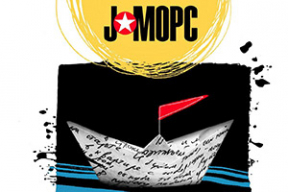 Першы тэлеграм-альбом у гісторыі: J:MOPC, «Здравствуй»