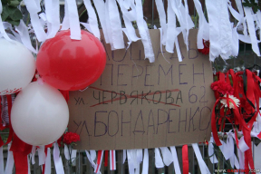 Так выглядела Площадь Перемен перед зачисткой