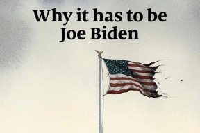 Обложка дня. Президент, пожирающий национальный флаг