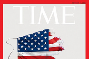 Обложка дня. Американская реальность