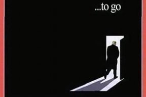 Еще одна обложка дня. Время уходить