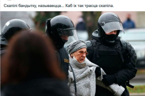 Разговорчики в сети: «Лукашенко сейчас главный Анти-Лукашенко. Главный и самый успешный»