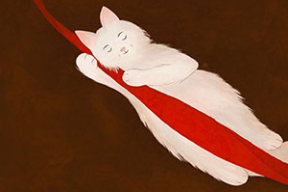 «Однажды все будет хорошо»