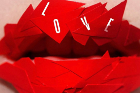 Обложка дня. БЧБ-любовь