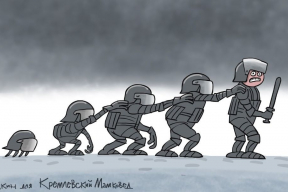 Фотожабы: «Простите, у меня забрало запотело!»