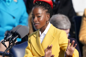 Стихотворение дня. Холм, на который мы восходим