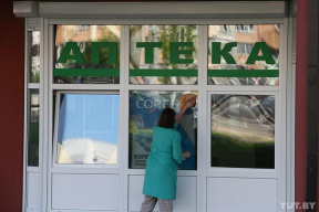 «Подорожает почти все». Аптеки готовятся к повышению цен. Когда и на сколько подорожают лекарства