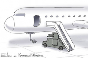 Карикатуры дня. Возвращению Навального посвящается