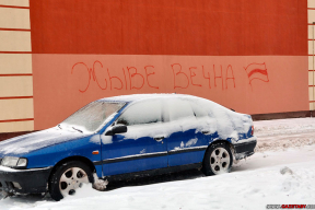 «Ларс» надул сугробы и поднял дворники