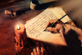 Улыбка дня. «Выше нос! Возможно, 1921-й год начнется счастливее»