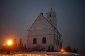Раство. Ціхі вечар