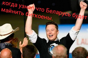 Фотожабы: «Байден перенес и засекретил дату инаугурации»