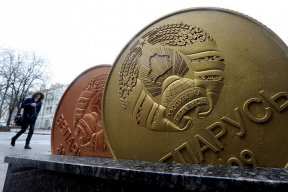 Эксперт: «Этакий изящный троллинг белорусской экономической модели за последние 25 лет»