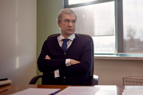 Латушко – инвестфондам: «Деньги пошли на репрессии»