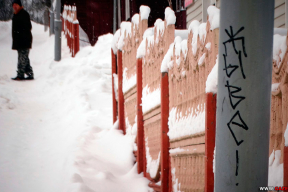 Новогрудок под снегом