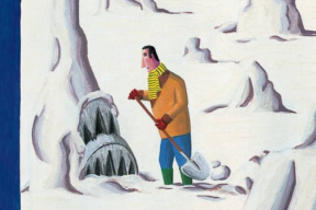 Обложка дня. Небоскребы под снегом