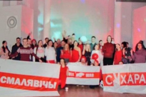 На базе отдыха задержаны участники концерта белорусских групп