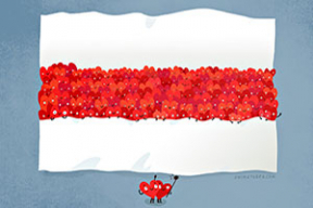 Малюнак, які настройвае на добрыя выходныя