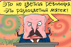 Фотожабы: «Волевой кашель президента стал самым скачиваемым треком на iTunes»