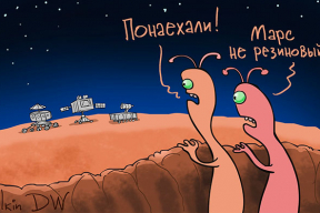 Фотожабы: «В Беларуси, если тебя посадили, то, скорее всего, ты все делал правильно»