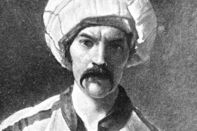 200 лет великому английскому авантюристу XIX века: невероятные приключения Ричарда Бёртона