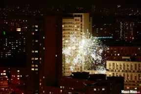 Как белорусы эффектно запускали фейерверки в честь Дня Воли
