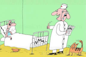 Доктор экономических наук: «Болезнь остается и будет подтачивать эту экономику»