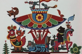 «Чем дальше, тем веселее становится»