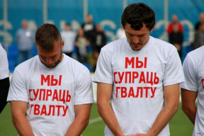 Основатель «Крумкачоў»: «Один из руководителей АБФФ махнул рукой со словами: «Пусть выходят в чем хотят»