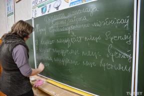 Грядут существенные изменения для работников бюджетных организаций. Не обойдется без оптимизации