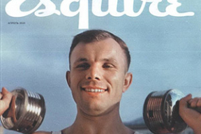 Обложка дня. «Гагарин – космос» в БЧБ-цвете