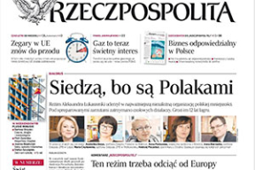 Обложка дня. «Посадили, потому что поляки»