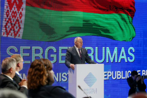 Румас номинирован в наблюдательный совет крупного российского госбанка