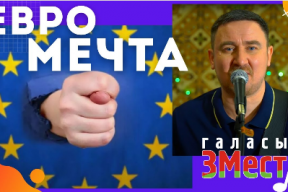 «Кажется, в этом году на Евровидении исполнитель впервые получит отрицательное количество баллов»