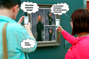 Фотожабы: «Если бы весь экстремизм и уголовщина выглядели так, как в Беларуси»