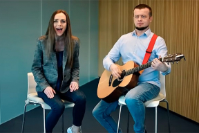 Очередной шедевр. Маргарита Левчук и Андрей Паук перепели «Грай»