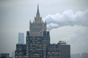 МИД РФ: Трудно представить, чтобы «госпереворот» в Беларуси организовывался без ведома спецслужб США