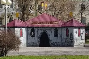 Исчезнет Комната смеха, но остался Замок ужасов. Как минские парки открыли сезон