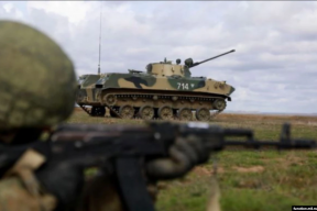 «Похоже на подготовку к наступательной операции»