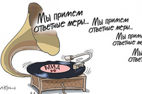 Фотожабы: «Работа в ФБР – ожидания и реальность»