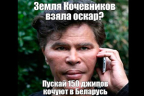 Фотожабы: «Из будущего был отправлен робот»