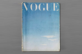 Обложка дня. Мирное небо над головой