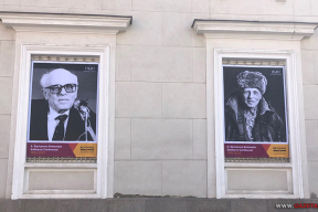 Фотофакт. Портреты Сахарова на вильнюсской Ратуше