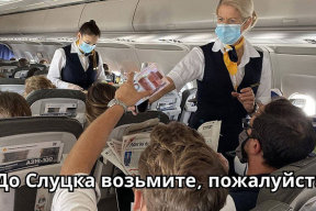 Фотожабы: «Поспешишь – ХАМАС насмешишь»