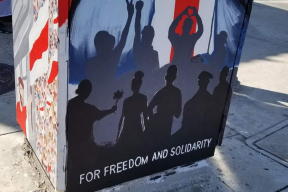 Белорусская будка в Голливуде