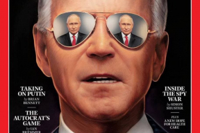 Обложка дня. Байден и отражение Путина в очках
