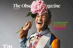 Обложка дня. Цветущий и пахнущий Гэндальф Серый