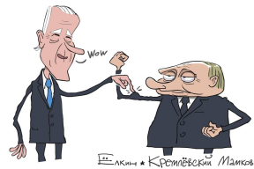 Карикатура дня. Wow